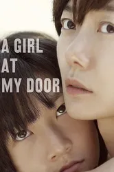 A Girl at My Door (A Girl at My Door) [2014]