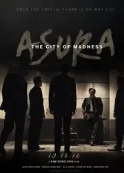 Asura (Asura) [2016]