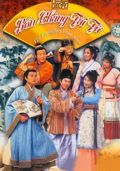 Bốn Chàng Tài Tử (Bốn Chàng Tài Tử) [2000]