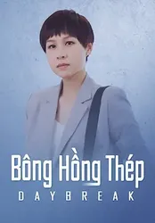 Bông Hồng Thép (Bông Hồng Thép) [2019]