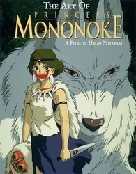 Công chúa Mononoke (Công chúa Mononoke) [1997]