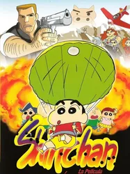 Crayon Shin-chan : Chiến Tranh Chớp Nhoáng ! Phi Vụ Bí Mật Của "Móng Lợn" (Crayon Shin-chan : Chiến Tranh Chớp Nhoáng ! Phi Vụ Bí Mật Của "Móng Lợn") [1998]