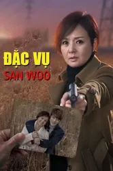 Đặc Vụ San Woo (Đặc Vụ San Woo) [2015]