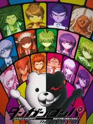 Danganronpa (Danganronpa) [2013]