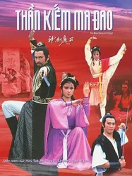 Đao Tiên Kiếm Thánh (Đao Tiên Kiếm Thánh) [1986]