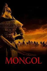 Đế Chế Mông Cổ (Đế Chế Mông Cổ) [2007]