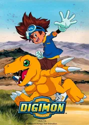 Digimon 1999 (Digimon 1999) [1999]