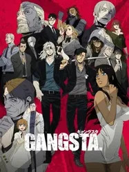 GANGSTA. (GANGSTA.) [2015]