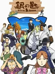 Gin no Saji Silver Spoon Mùa 2 (Gin no Saji Silver Spoon Mùa 2) [2014]