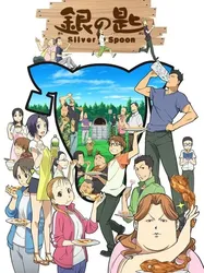 Gin no Saji Silver Spoon (Gin no Saji Silver Spoon) [2013]