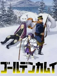 Golden Kamuy (Golden Kamuy) [2018]