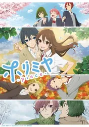 Horimiya: The Missing Pieces (Horimiya: The Missing Pieces) [2023]