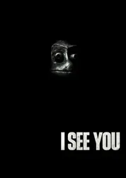 I See You (I See You) [2019]