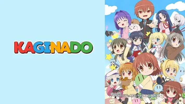 Kaginado