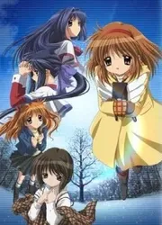 Kanon (Kanon) [2006]