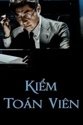 Kiểm Toán Viên (Kiểm Toán Viên) [2019]