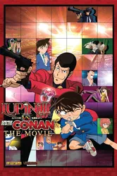 Lupin the Third vs. Detective Conan: The Movie (Lupin the Third vs. Detective Conan: The Movie) [2013]