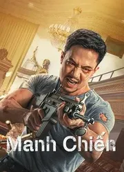 Manh Chiến (Manh Chiến) [2022]