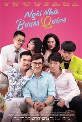 Ngôi nhà bươm bướm (Ngôi nhà bươm bướm) [2019]