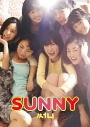 Nhóm Nữ Quái Sunny (Nhóm Nữ Quái Sunny) [2011]