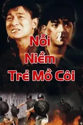 Nỗi Niềm Trẻ Mồ Côi (Nỗi Niềm Trẻ Mồ Côi) [1989]