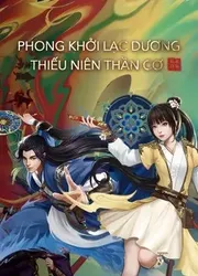 Phong Khởi Lạc Dương: Thiếu Niên Thần Cơ (Phong Khởi Lạc Dương: Thiếu Niên Thần Cơ) [2021]