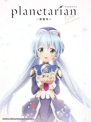 Planetarian: Quả cầu tuyết (Planetarian: Quả cầu tuyết) [2021]