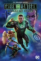 Quyền Năng Của Green Lantern (Quyền Năng Của Green Lantern) [2022]