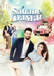 Sahane Damat (Sahane Damat) [2016]