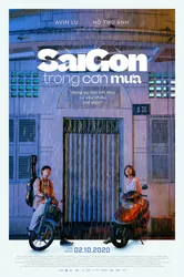 Sài Gòn trong cơn mưa (Sài Gòn trong cơn mưa) [2020]