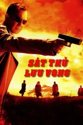 Sát Thủ Lưu Vong (Sát Thủ Lưu Vong) [2006]