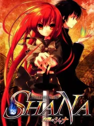 Shakugan của Shana (Shakugan của Shana) [2005]