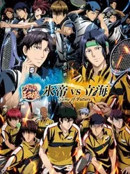 Shin Tennis no Ouji-sama: Hyoutei vs. Rikkai - Game of Future (Shin Tennis no Ouji-sama: Hyoutei vs. Rikkai - Game of Future) [2021]