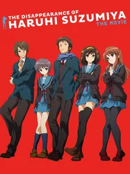 Sự biến mất của Suzumiya Haruhi