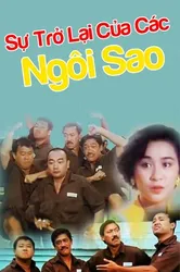 Sự Trở Lại Của Các Ngôi Sao (Sự Trở Lại Của Các Ngôi Sao) [1988]