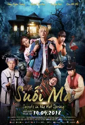 Suối ma (Suối ma) [2018]