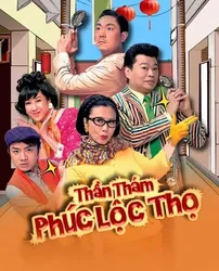 Thần Thám Phúc Lộc Thọ (Thần Thám Phúc Lộc Thọ) [2011]