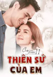 Thiên Sứ Của Em (Thiên Sứ Của Em) [2019]