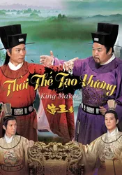 Thời Thế Tạo Vương (Thời Thế Tạo Vương) [2012]