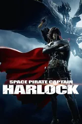 Thuyền trưởng Harlock (Thuyền trưởng Harlock) [2013]