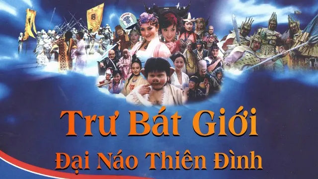 Trư Bát Giới Đại Náo Thiên Đình