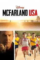 Trường Mcfarland, Hoa Kỳ (Trường Mcfarland, Hoa Kỳ) [2015]